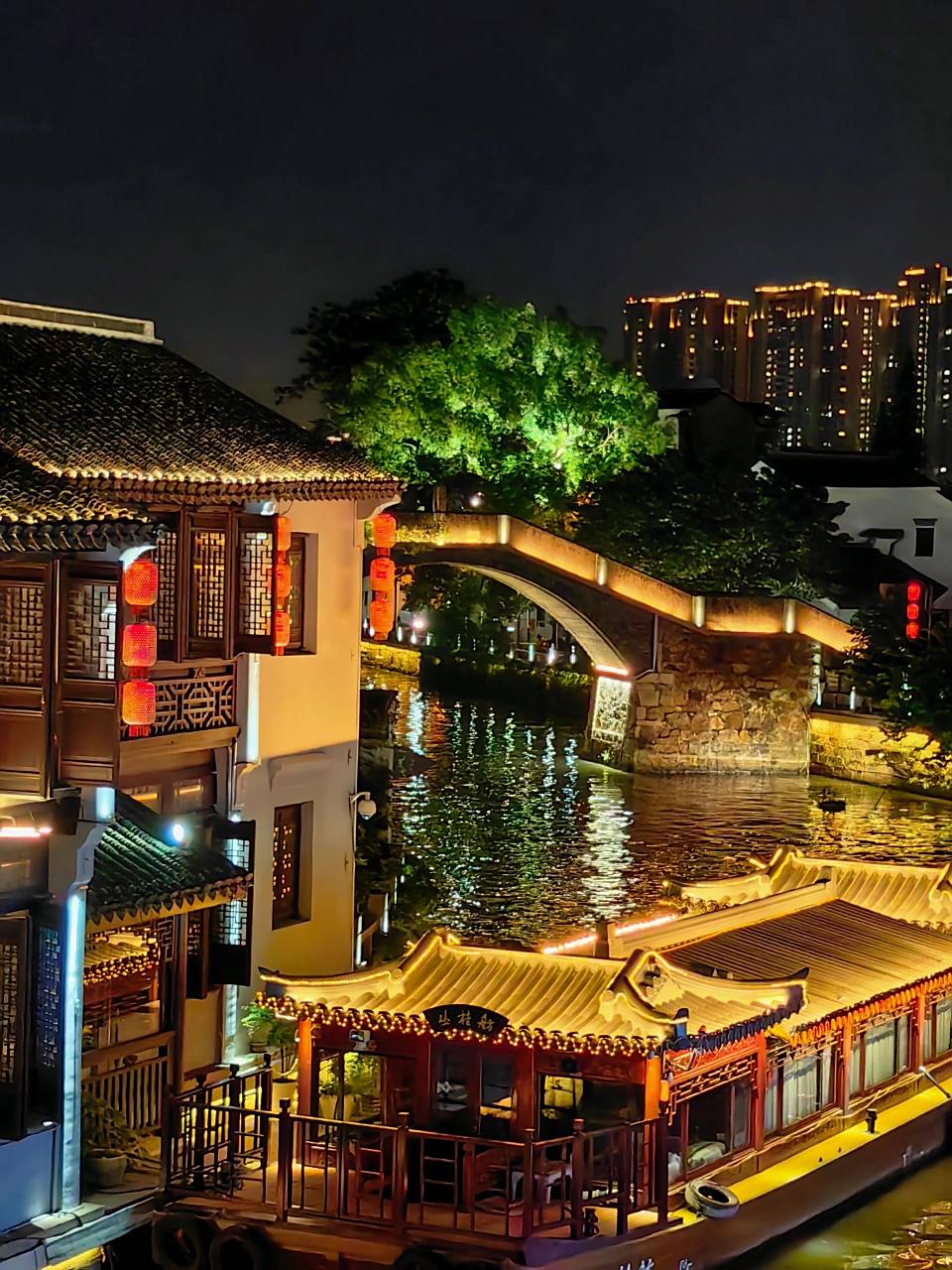 在江南水乡看灯火阑珊|无锡南长街citywalk 无锡南长街清名河街区,是