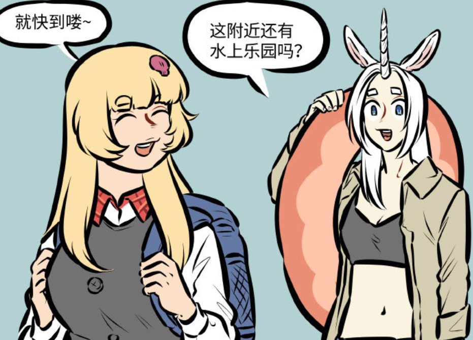 万圣街:水晶想知道希尔的减肥方法,于是就来到海豹的水上乐园