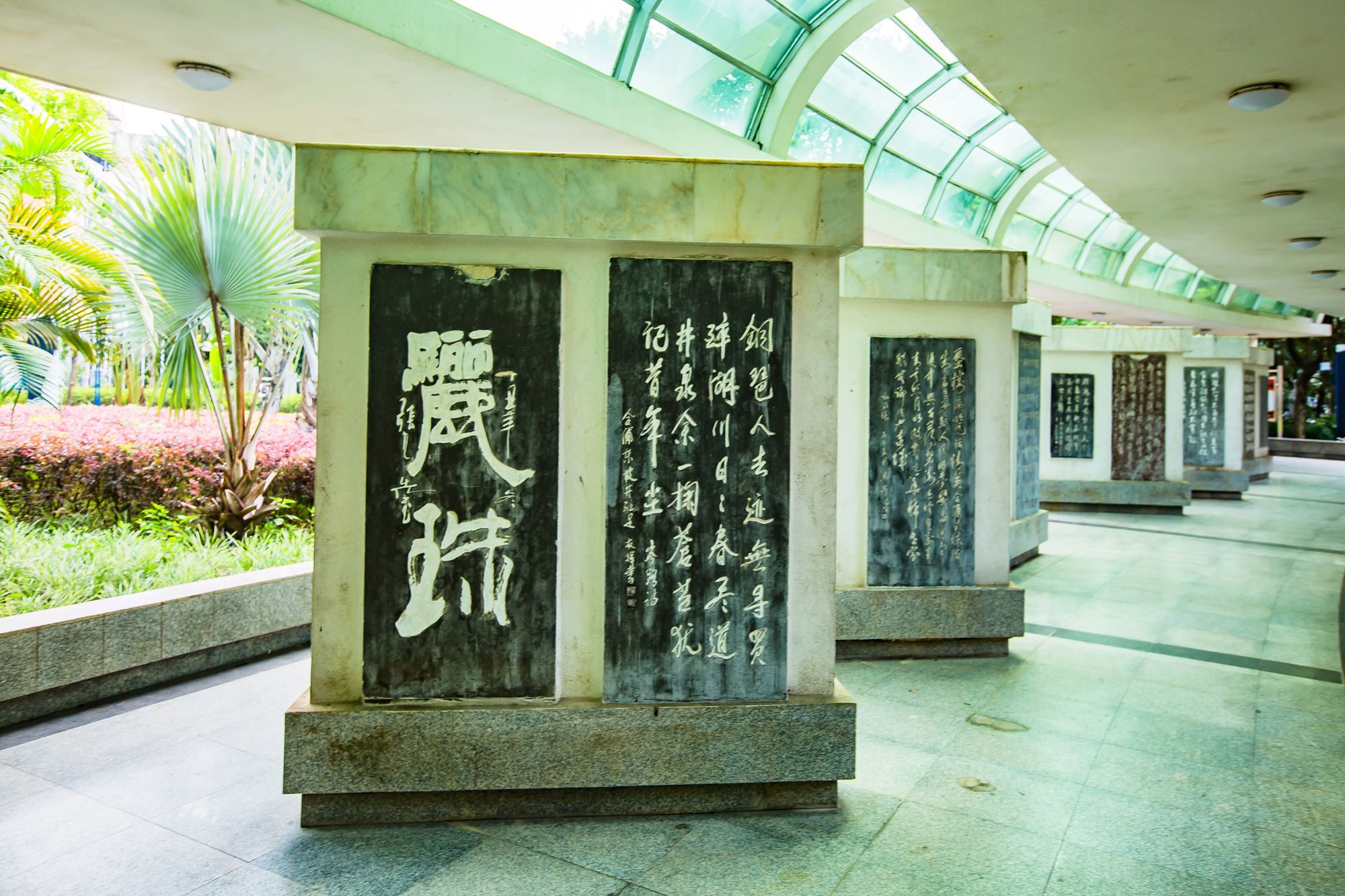 北海长青公园,风光旖旎,环境优美,是市民休闲娱乐的好去处