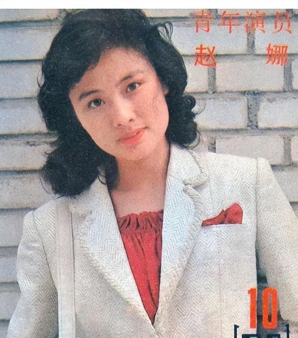 一嫁演员祝延平,二嫁杜淳老爸杜志国的她,如今与儿子相依为命