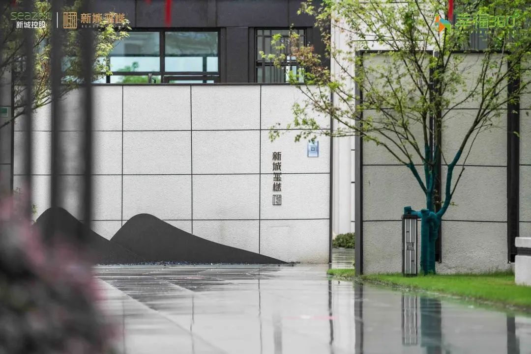 一轴四心|新城地产孝感新城玺樾引领孝感墅质生活