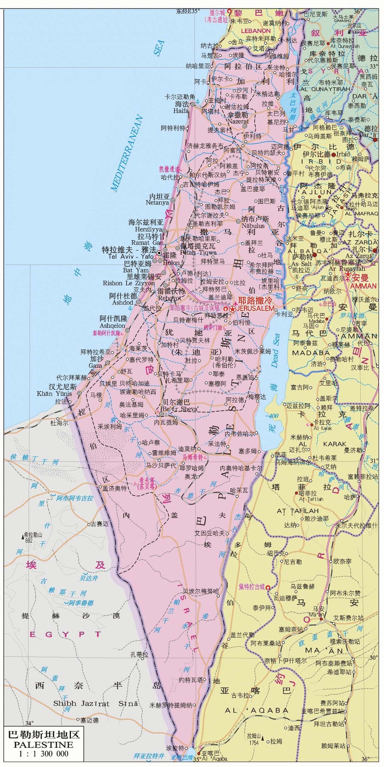 巴以冲突背后的意义就是对抗?