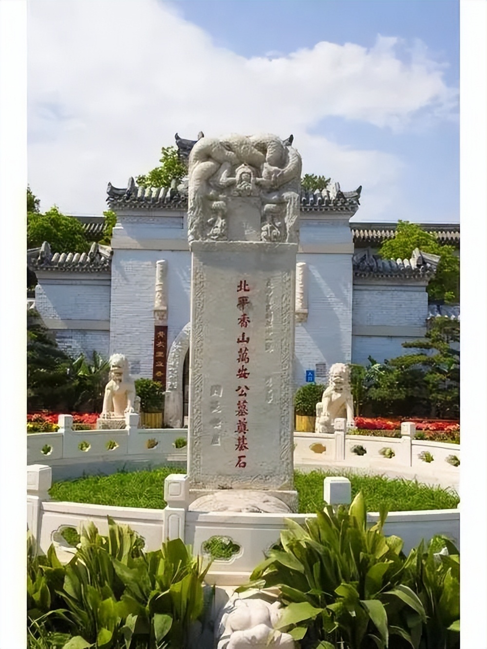海淀区公墓价格一览表!