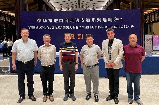 我的梦生在徽州,圆在上海丨记上海徽府实业集团董事长郑宏祝