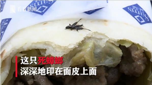 超市两种 - 优质问答专区