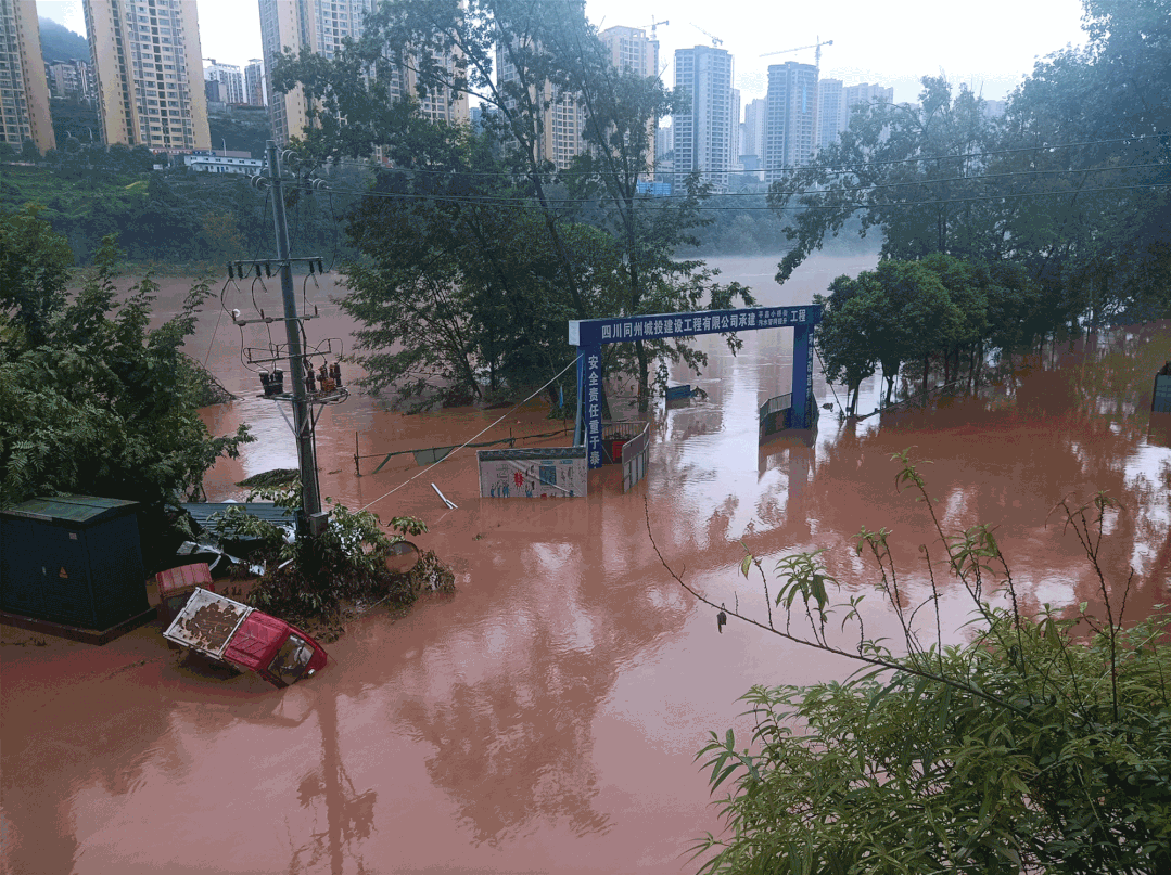 暴雨侵袭 || 巴中平昌多地受灾严重,现场直击>>