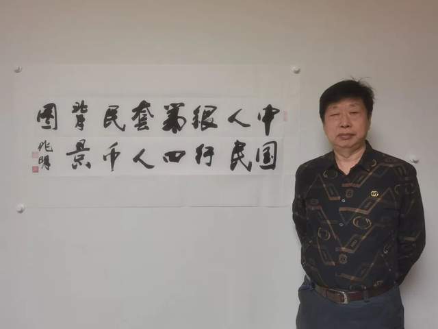 张兆明——第四套人民币山水背景真迹画者吴冠中弟子作品赏析