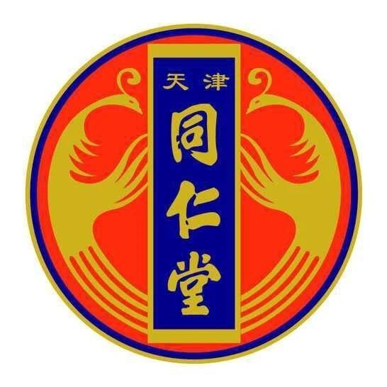 又一老字号筹划上市,天津同仁堂创业板ipo获受理