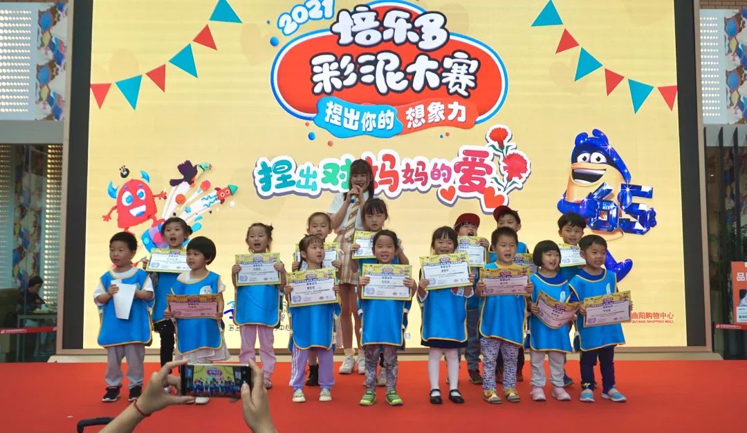 《欢乐蹦蹦跳》特别节目录制招募啦!