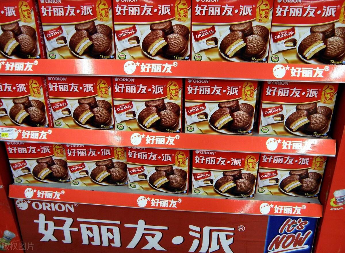 好丽友涨价,只针对我们和战斗民族,蹭热度加戏,自断钱程?