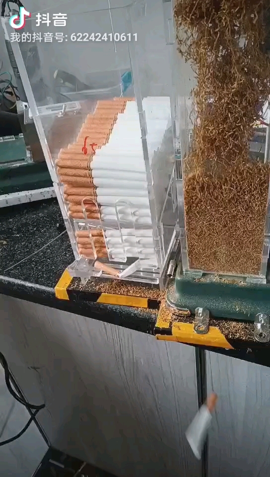 全自动卷烟机订做