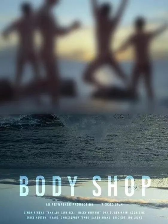 「我们的电影」云翔作品盘点:《十三门徒》