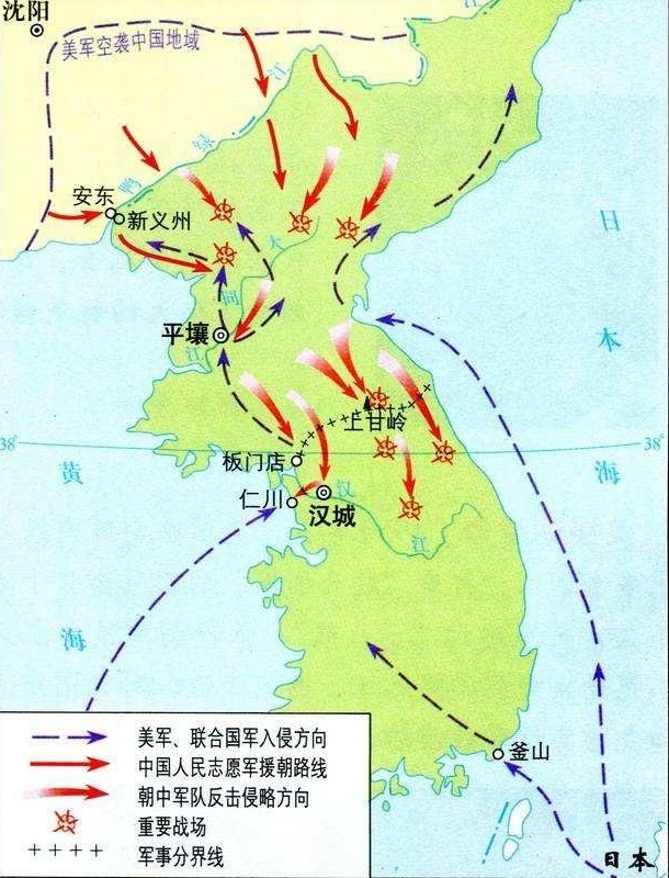 韩军师长回忆朝鲜战争:听说中国军队参战了,官兵们士气一落千丈