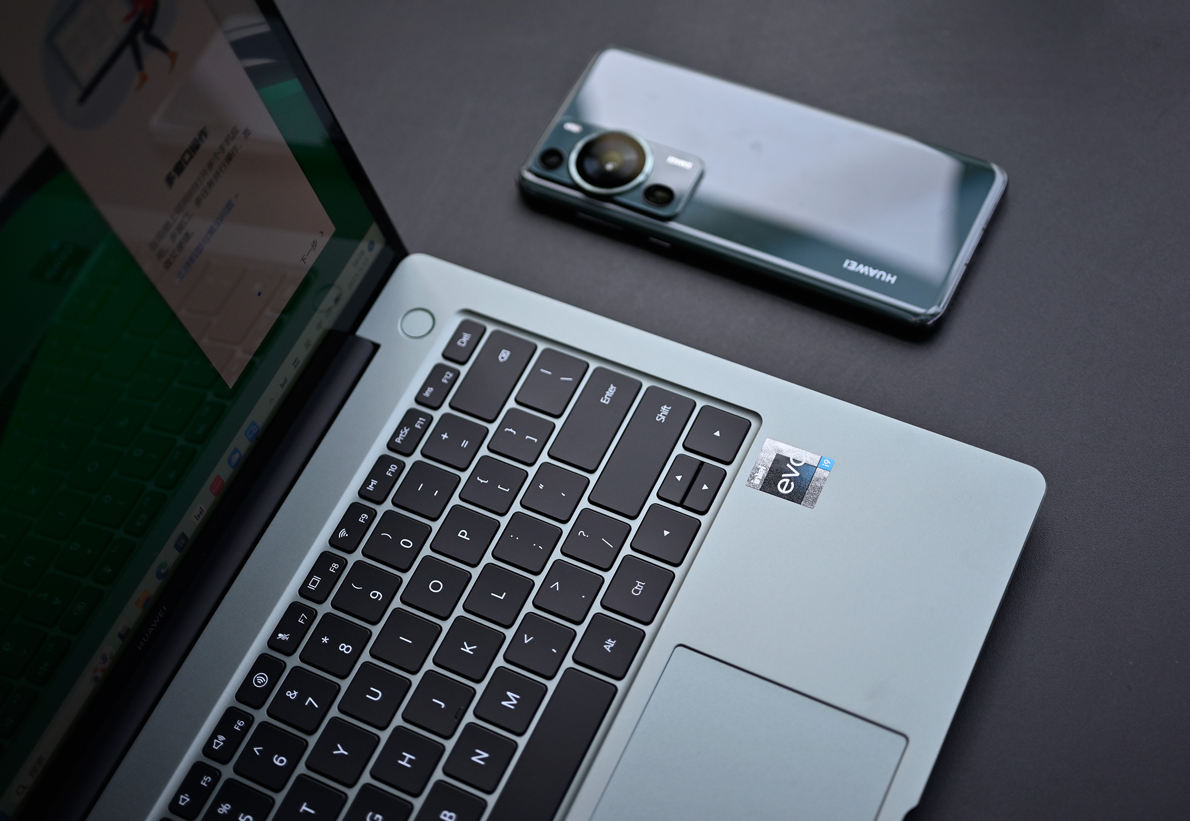 专注于商务,办公体验buff叠到满,华为matebook 14s值得买吗?