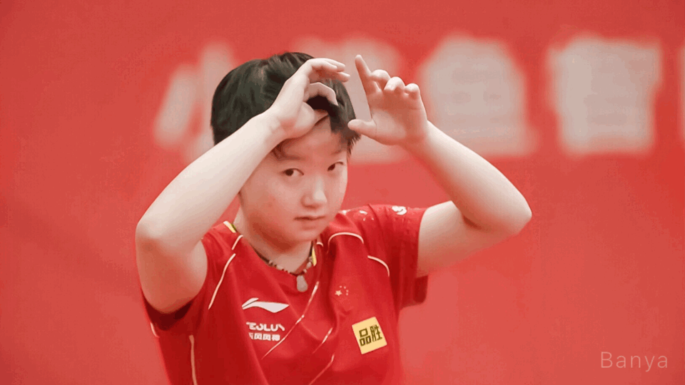 孙颖莎票数直逼300万霸占榜首!球迷全力支持莎莎刘国梁没看错她