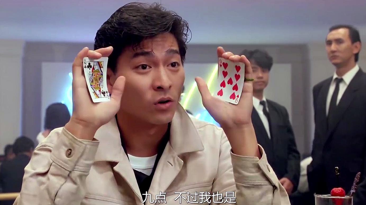 向华强怎么演起龙五?王晶只是让周星驰自由发挥,他却发挥成主角