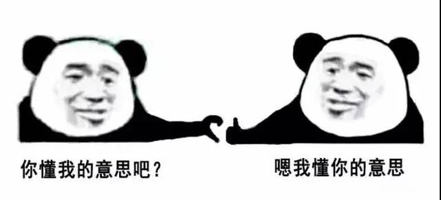 难么?不难么?