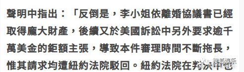李靓蕾律师分享内幕_过错离婚_两人离婚过错方能净身出户吗