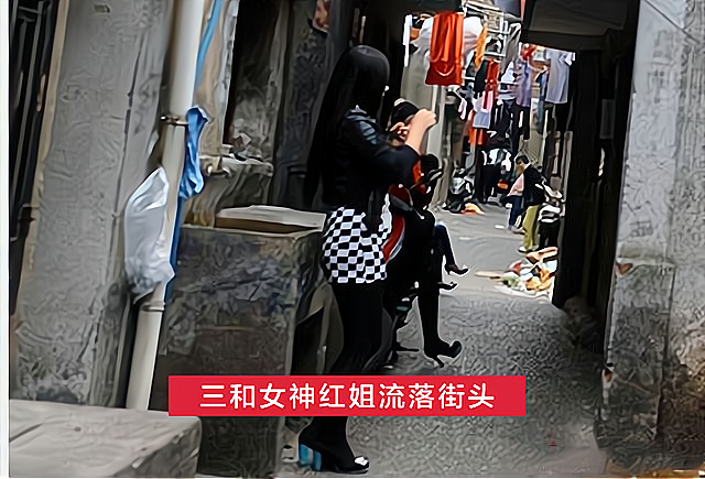 纪实三和红姐重返深圳,赚快钱被挂壁老哥打了一顿,不想做打工妹