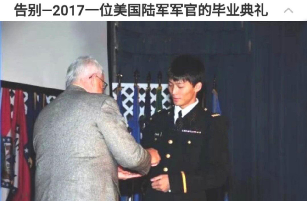 张恒昔日海外军装照曝光,抚养权案恐生变数,郑爽还不能掉以轻心