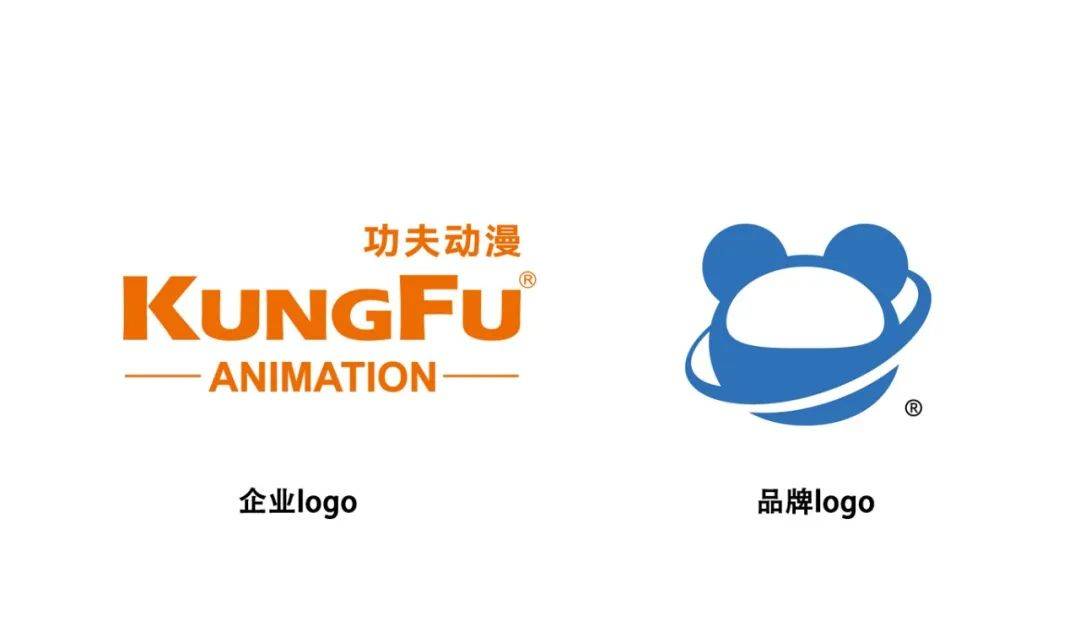 功夫动漫全新品牌logo发布