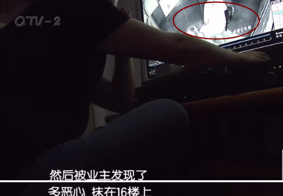 推荐|一段监控视频让业主群炸锅，还听到了咳嗽声！居民：小区里老人小孩很多