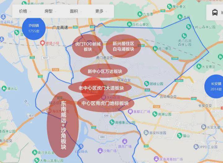 東莞大嶺山水朗小產權房「朗悅豪庭」為什麼都是外地人來買?