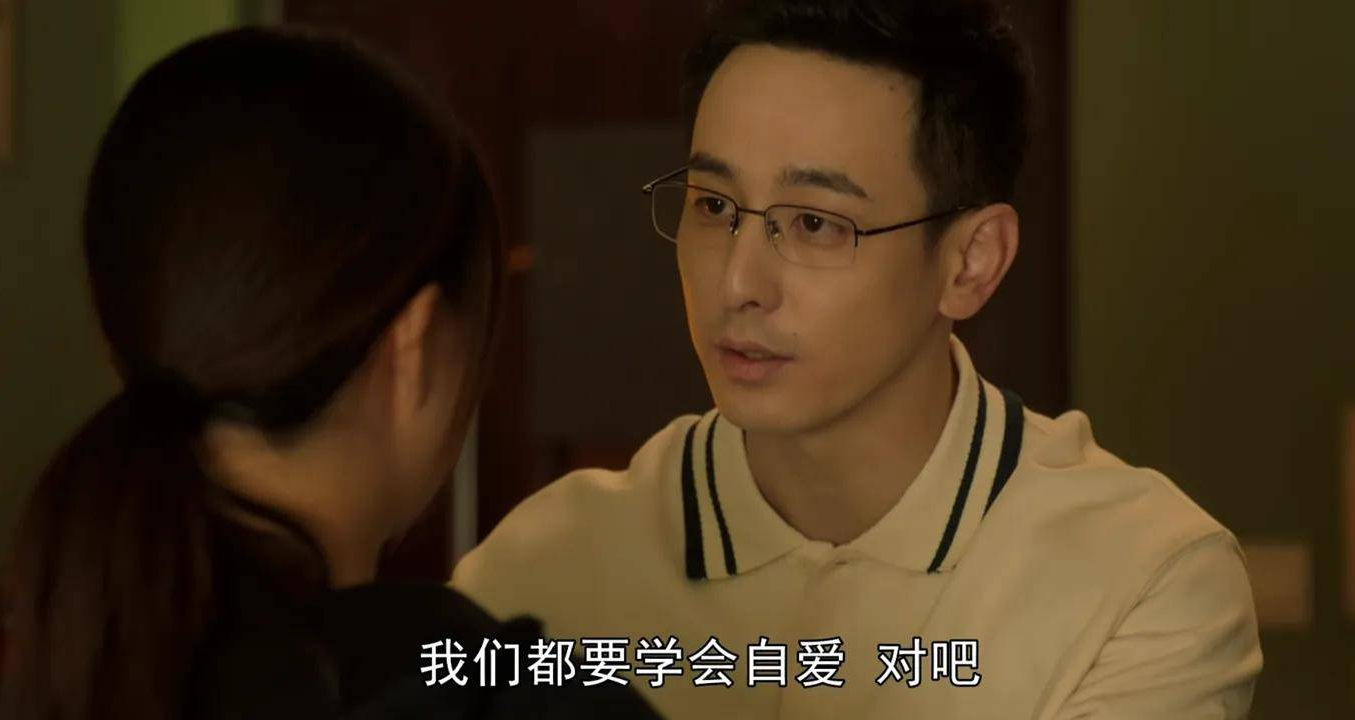 一路朝阳:范华鹏的结局,真是大快人心啊