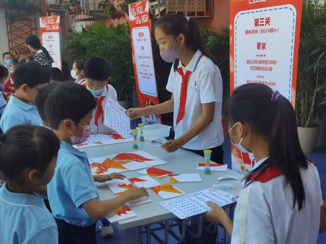 北京市西城区香厂路小学开展系列队前教育活动