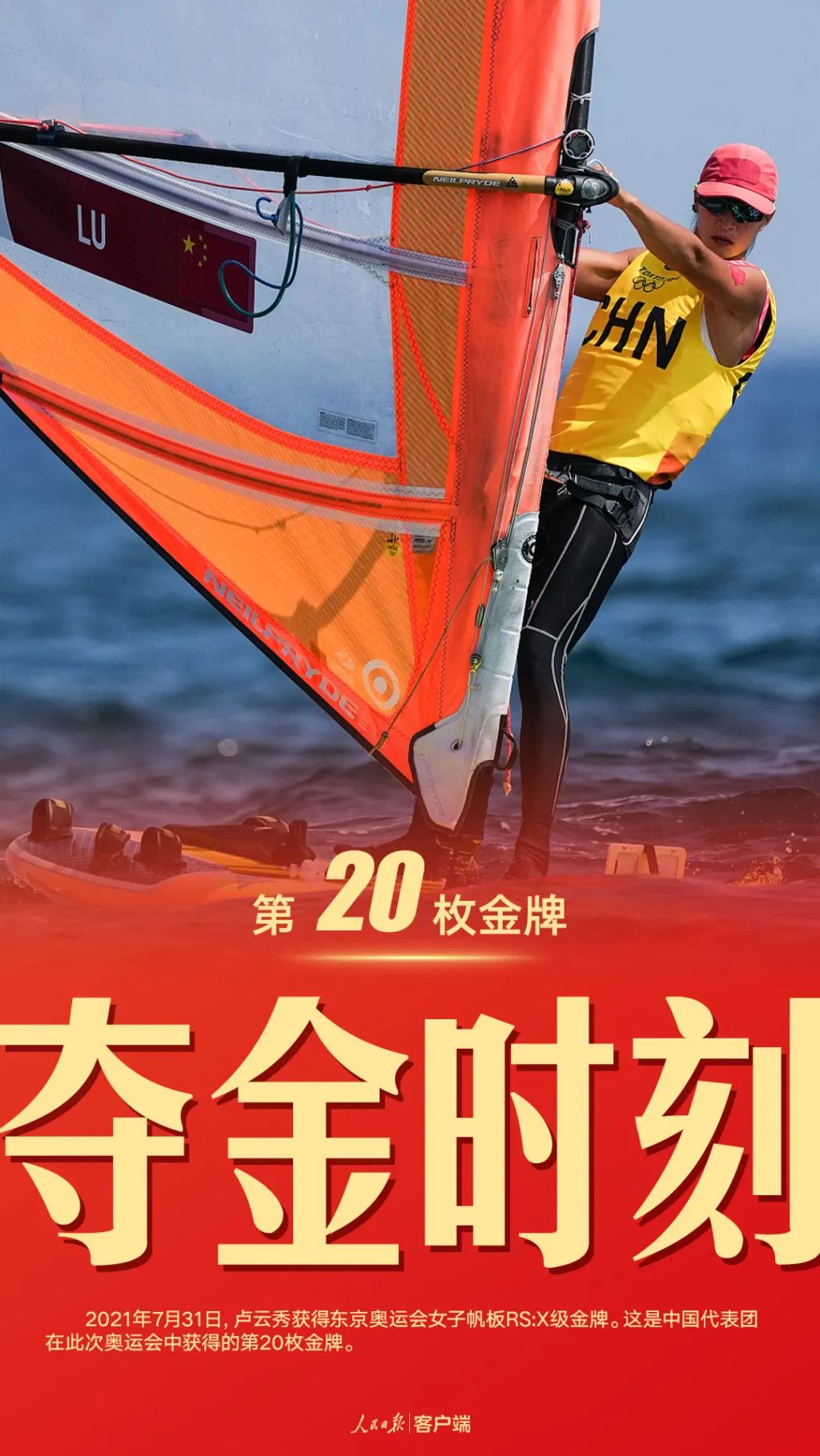 一指划看三十八金