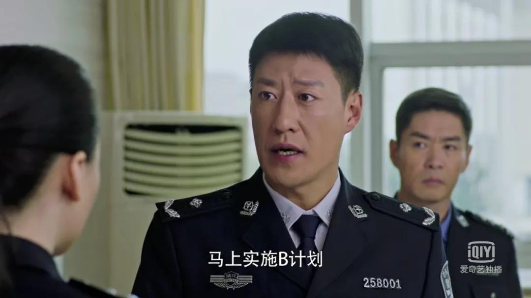 特警之从功夫战警开始图片