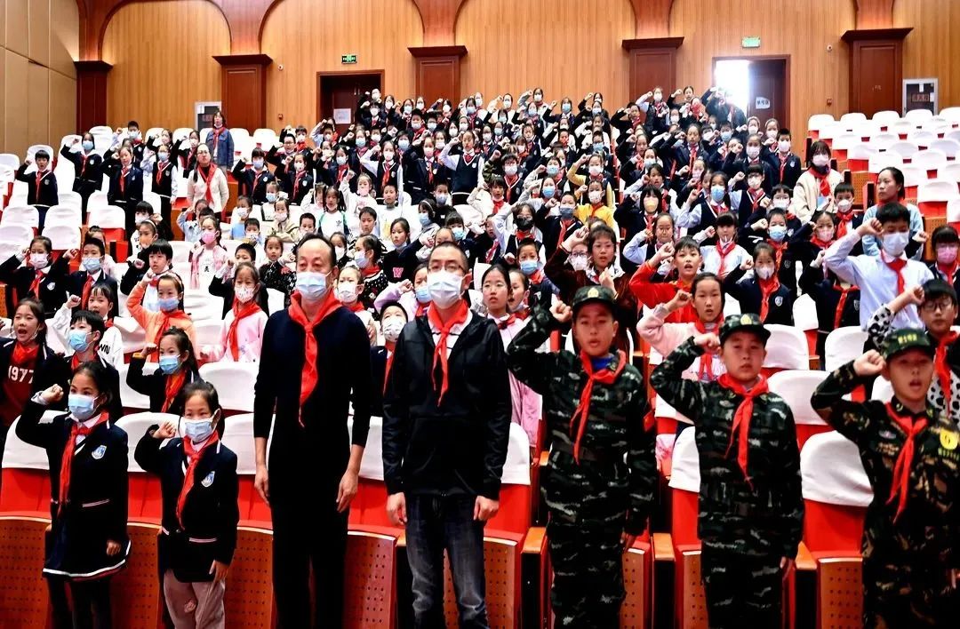 2022年中国少年先锋队江苏省南通市小海小学举行第四届代表大会