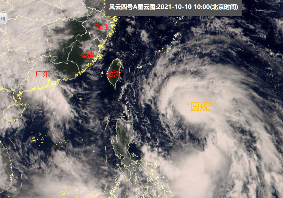 浙江沿海和浙南地區局部有暴雨