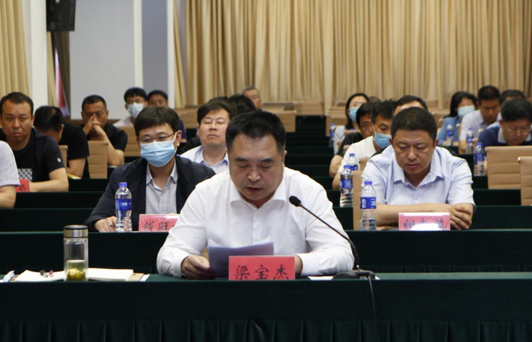 【要闻】县委书记梁宝杰重点强调我县环境保护工作