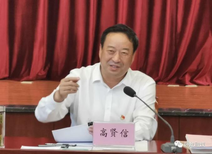 卧龙区委书记高贤信勉励青年干部:筑牢信仰之魂 勇于担当作为