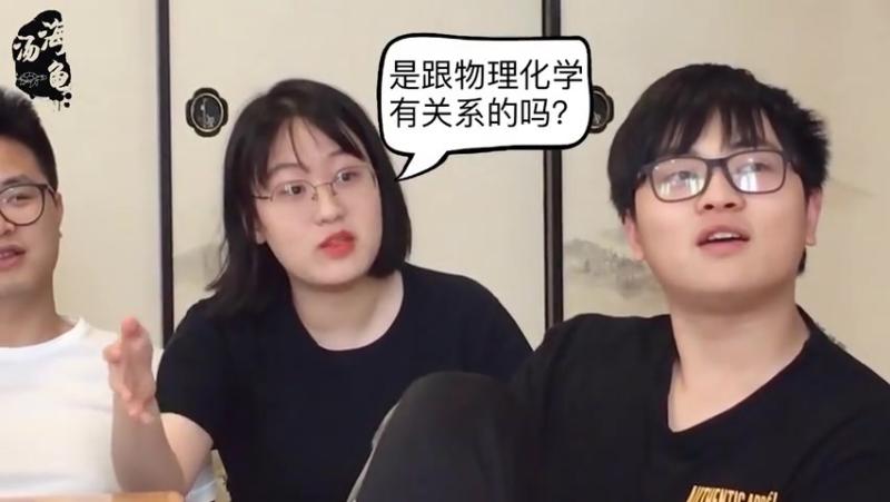 海龟汤 搞笑 恶搞整蛊 好看视频