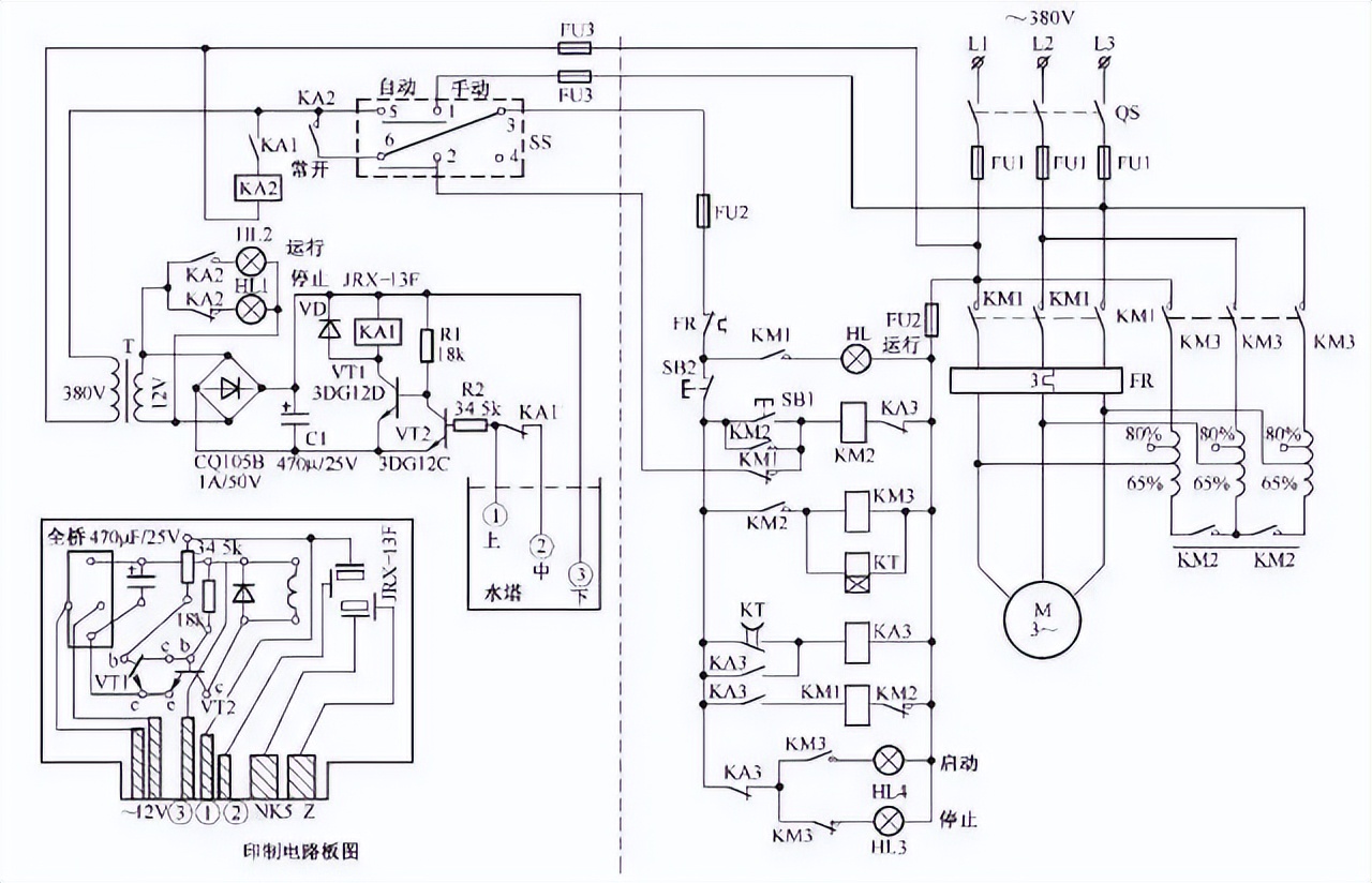 28例电气自动控制电路图,快收藏!