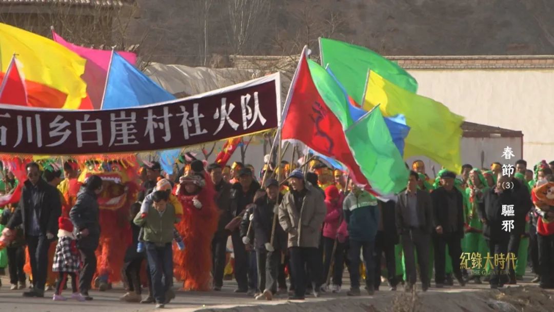 鬧社火,祭伏羲,趕坡會,正宗的年俗就得是這個味!