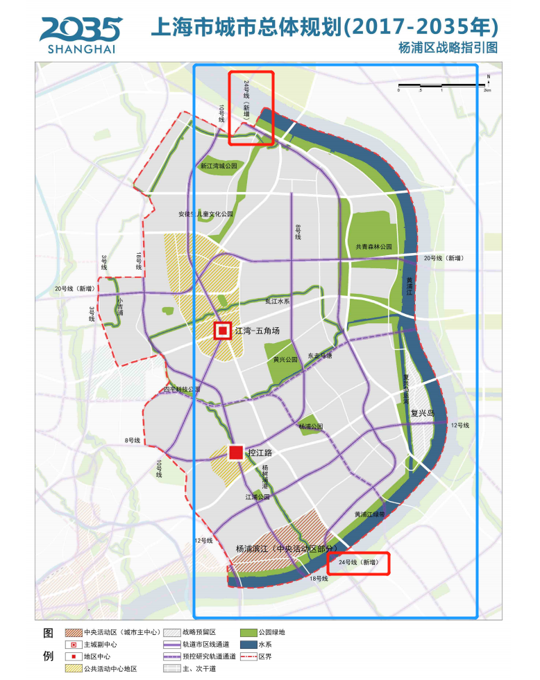 上海轨道交通24号线地铁(滨江线)来看看线路走向和站点