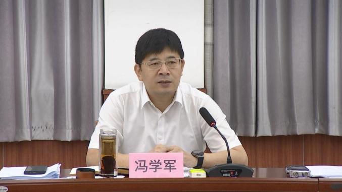 冯学军主持召开县委全面深化改革委员会第一次会议