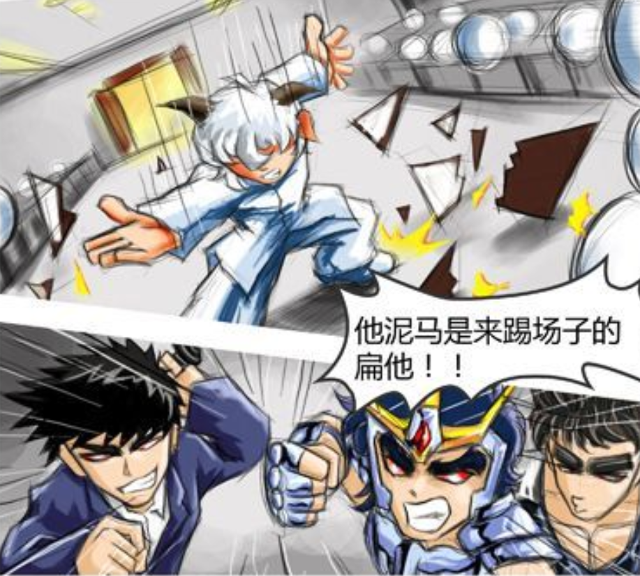 暴走喜羊羊拳打小杜,功夫成龙也不敌,这就是最强羊羊?