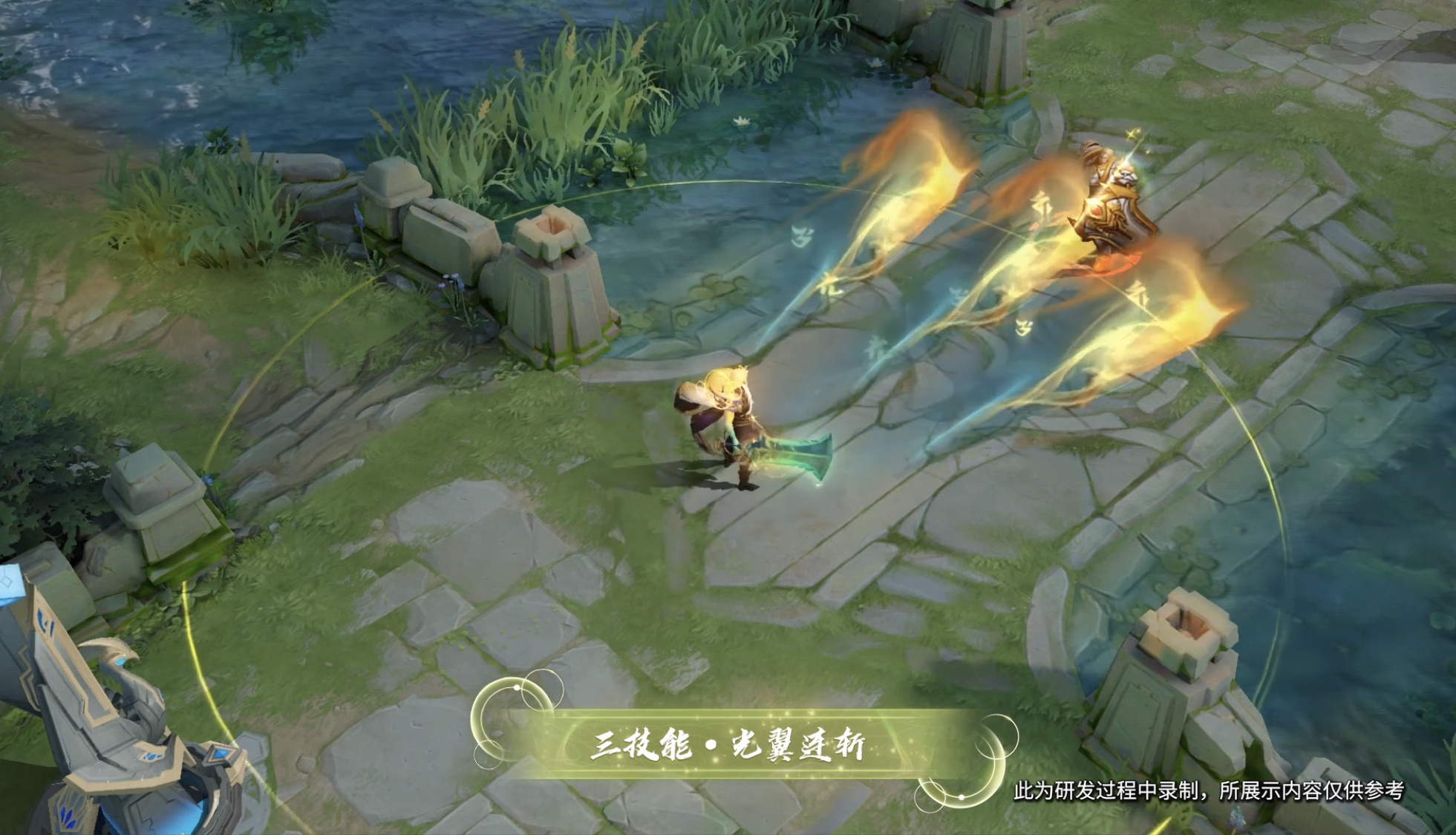 李信世冠皮肤神魔形态迷倒众人,买一得三成今年最值,玩家:买他