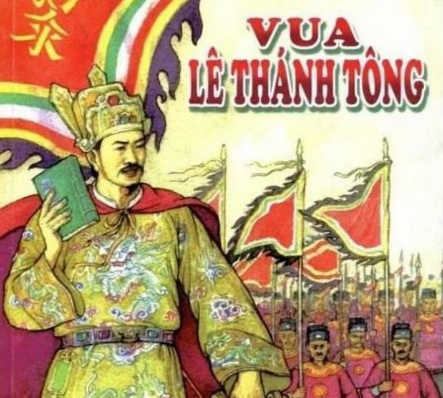 越南历史上的黎朝在政治,经济文化等方面有哪些影响   黎朝是越南历史