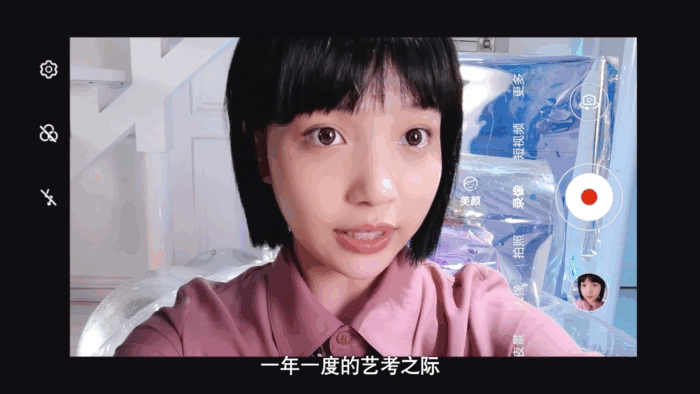 追求自己的热爱,主持自己的人生,华为nova7 se让你自成焦点