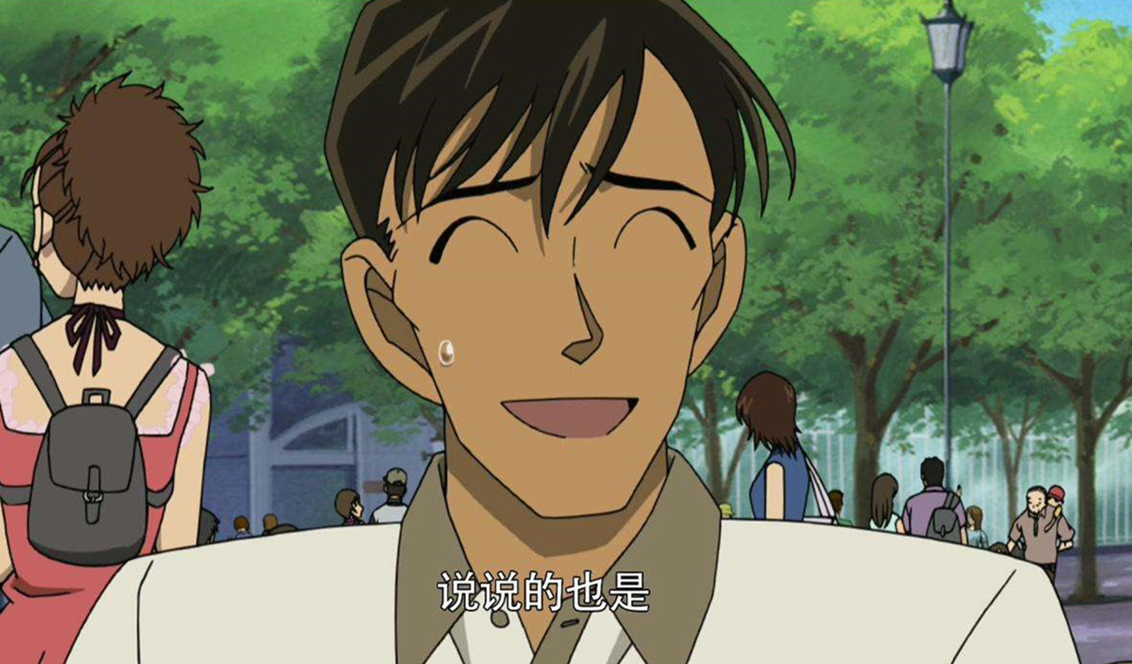 白鸟警官到底有多富?我都心疼佐藤了,选择和高木这穷小子在一起