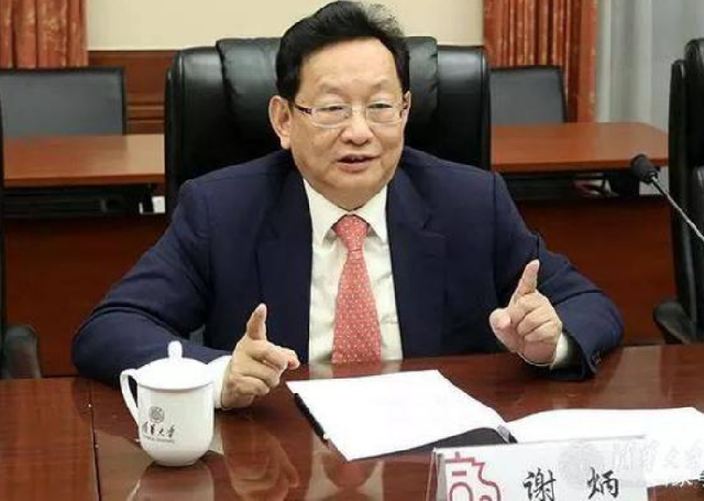 传奇女富豪郑翔玲:因特异功能起家,嫁泰国富豪,坐拥400多亿