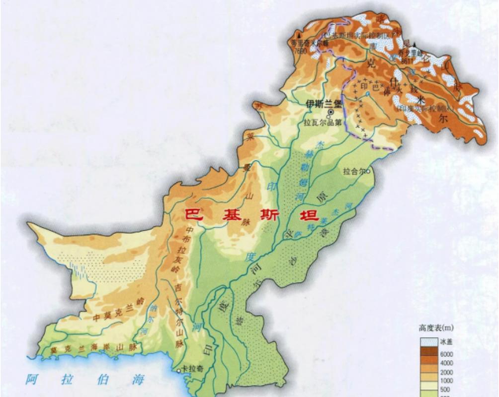 巴基斯坦地理位置图片