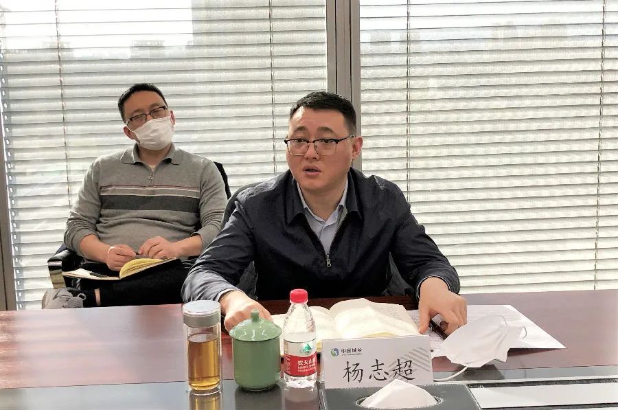 两家央企干部调整!