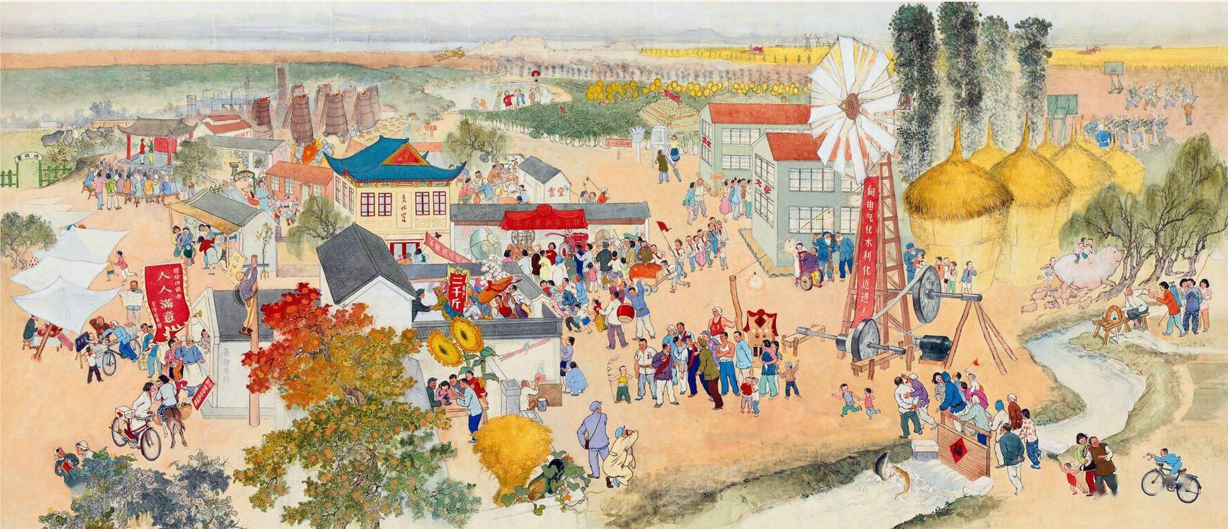 新中国早期年画,墙画,海报,宣传画,组图之五