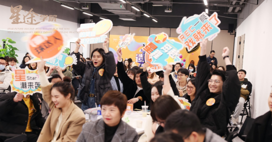 北京安居好房孟玥臻赋能行业发展引领地产自媒体营销新模式